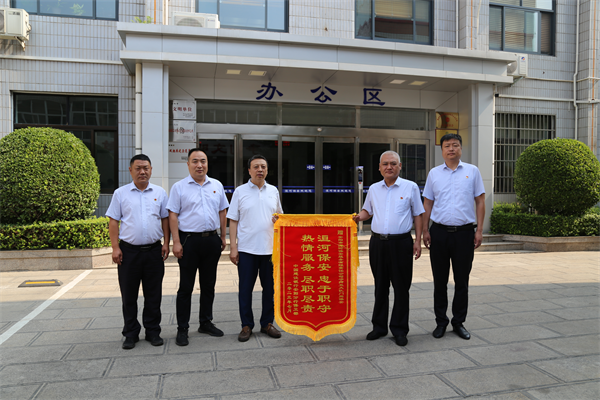 忠于職守擔(dān)責(zé)任　盡職盡責(zé)樹典范